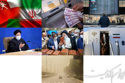 تصمیمات سخت در برنامه دولت