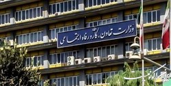 واگذاری سهام عدالت به مددجویان نهادهای حمایتی