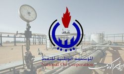 درگیری در لیبی به بزرگ‌ترین پالایشگاه نفتی آن زیان وارد کرد