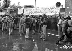 انتشار پیام محرمانه کارتر به امام