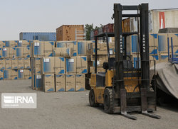 مزایده اینترنتی اموال منقول برگزار می‌شود