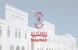 صنعا با وساطت عمان ۱۴ زندانی تبعه خارجی را آزاد کرد