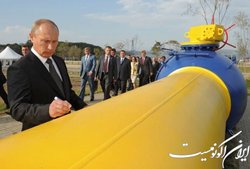 سوخت در اروپا سهمیه‌بندی می‌شود؟