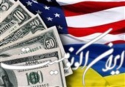 پیام تسلیت امام خامنه‌ای در پی درگذشت همسر آیت‌الله جوادی آملی