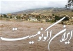 عبور از رودخانه وحشی و خروشان خرسان با سیم بکسل + فیلم