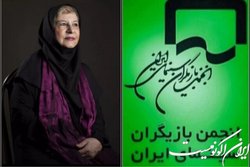 پیام تسلیتی برای درگذشت دوبلور  کازابلانکا 