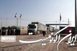 از عادی شدن شرایط در مرز افغانستان و ایران تا نقض آتش‌بس از سوی ائتلاف سعودی در یمن