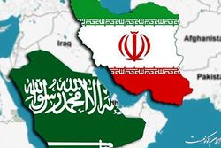 توافق ریاض و تهران در خصوص یادداشت تفاهم ۱۰ بندی و دیدار در سطح دیپلماتیک