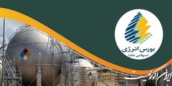 فارس من| کاهش معاملات فراورده در بورس انرژی به دلیل عرضه نشدن بنزین بود