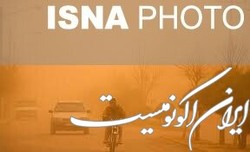 بنظر می‌رسد در توافق مالچ پاشی بین ایران و عراق کارشکنی شده است