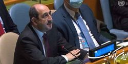 نماینده سوریه: آمریکا به خاطر جنایت‌هایش باید پاسخگو شود