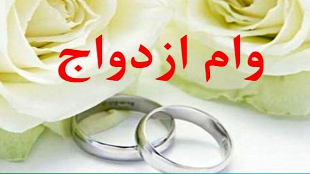 ا