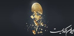 زمستان بیت‌کوین فرا رسیده است؟