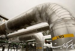 قیمت LNG گران‌تر می‌شود