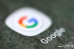 منبع: Reuters