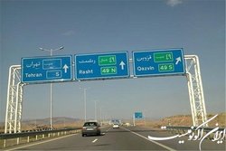 زمان بهره برداری آزادراه منجیل-رودبار اعلام شد؛ شاید امسال