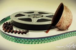 حمایت از تولید آثار مربوط به محور مقاومت