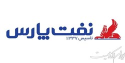 رئیس جمهور از نفت پارس به عنوان واحد نمونه ملی تقدیر کرد