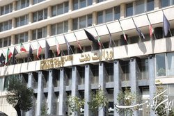 تفاهم‌نامه تأمین مالی مخزنگاه شهید مهدوی امضاء شد