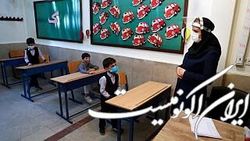 برگه امتحانی دانش‌آموزان خارج از کشور الکترونیکی به حوزه تصحیح ارسال می‌شود