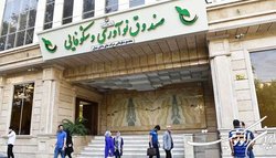 گسترش همکاری صندوق نوآوری با پارک فناوری نفت و گاز