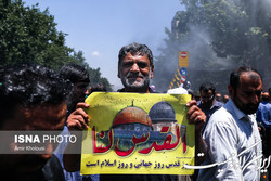 خدمات‌رسانی شرکت شهر سالم به راهپیمایان روز قدس