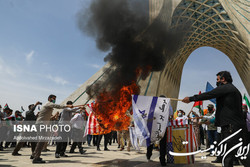 بیانیه اداره کل پزشکی قانونی استان تهران به مناسبت روز جهانی قدس