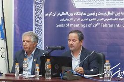 تعالیم قرآن فعالیت هنری مسلمانان را به مسیرهای شاخص هدایت کرد