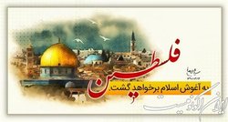پیام وزیر اطلاعات به مناسبت روز قدس