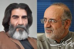 «قِلیچ لو» و «شورجه» سینماگرِ خادم قرآن شدند