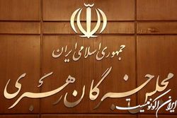 دعوت مجلس خبرگان به حضور مردم در راهپیمایی روز قدس