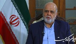 پیام خداحافظی سفیر ایران؛ روز شهادت سردار سلیمانی و ابومهدی سخت ترین زمان کاری ام بود