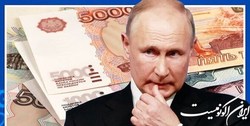 10 کشور برای مبادله با روسیه حساب روبلی باز کردند