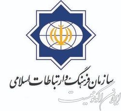 شاهد تبلور مفهوم مقاومت همه جانبه در برابر دشمن صهیونیستی هستیم