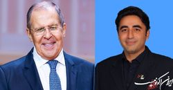 لاوروف از وزیر جدید امور خارجه پاکستان برای سفر به روسیه دعوت کرد