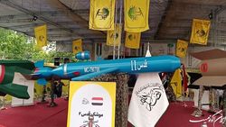 موشک‌های محور مقاومت در راهپیمایی روز قدس به نمایش گذاشته شد