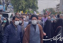 حضور فرزند رهبر انقلاب در راهپیمایی روز قدس