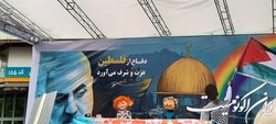 اجرای برنامه «رنگین‌کمان» در خیابان فلسطین