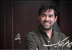 انتشار تصویری از شهاب حسینی در سریال نمایش خانگی