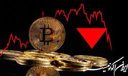 بیت‌کوین رکورد تاریخی ثبت کرد