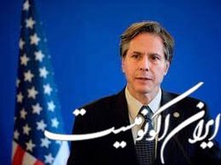 واکنش آمریکا به توقیف دو نفت‌کش یونانی توسط ایران