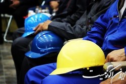 کاهش مشارکت اقتصادی در ۱۹ استان