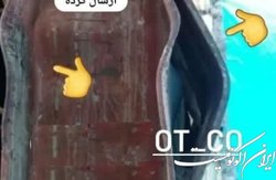 تصویر ستون متروپل قبل از حادثه