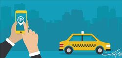 ترفند جدید تاکسی‌های اینترنتی برای گران کردن