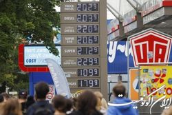کشورهای حوزه یورو با بدترین وضعیت اقتصادی روبرو هستند