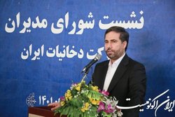 توقف ۸۵دقیقه‌ای فعالیت کارخانجات دخانیات درروز جهانی بدون دخانیات