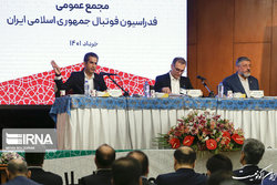 مجمع پر خبر و پر حاشیه فوتبال