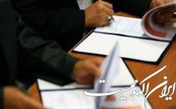 امضای تفاهمنامه بین ایران و سوریه برای مقابله با گرد و غبار