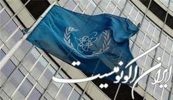 گزارشی برای غیر اعضا