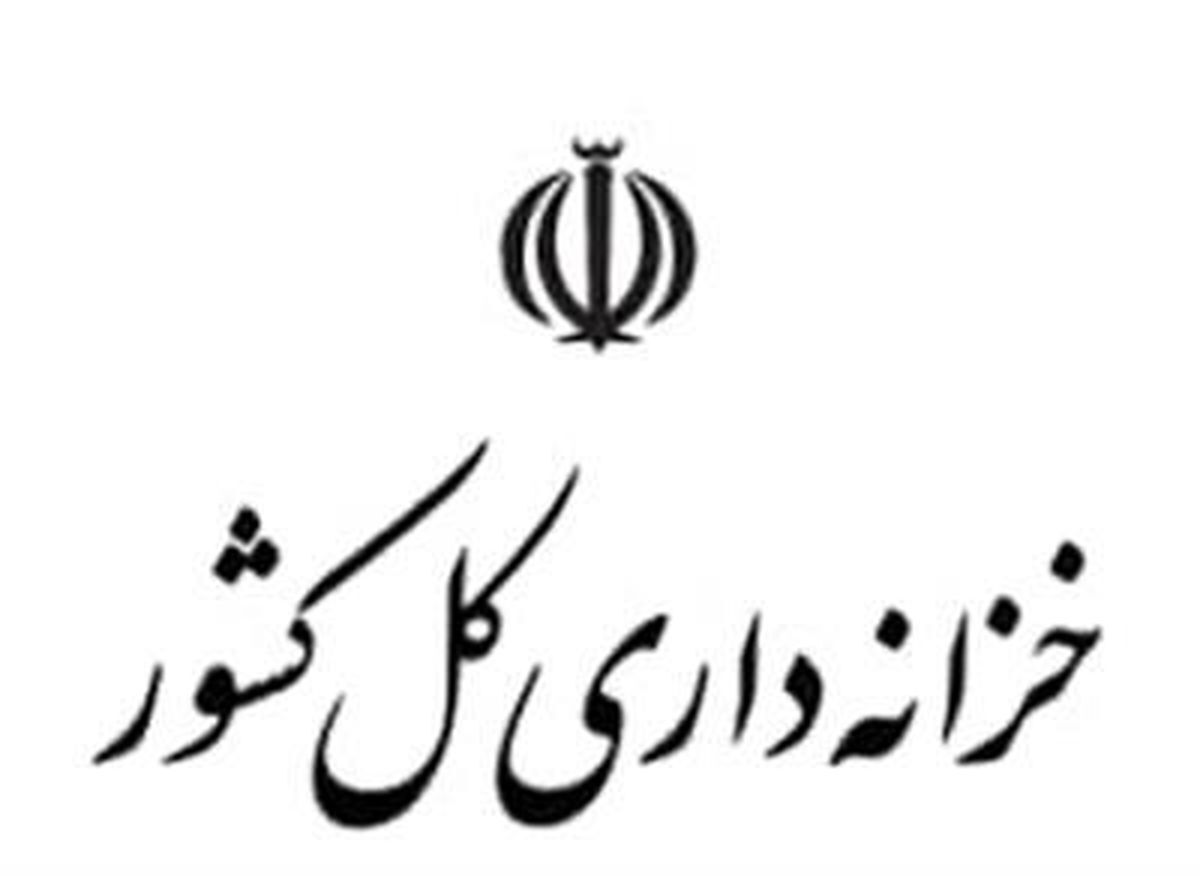 ا